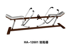 HA-12601